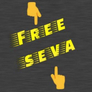 FREE SEVA